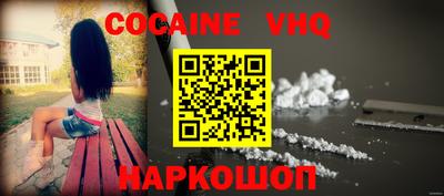 а пвп мука Конаково