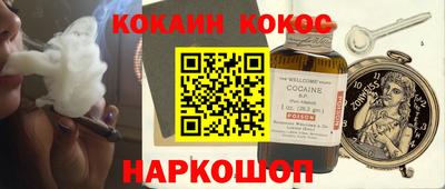 а пвп мука Конаково