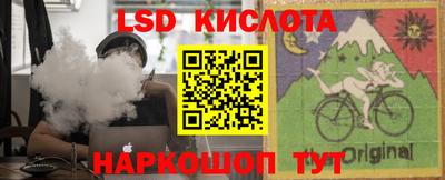 а пвп мука Конаково
