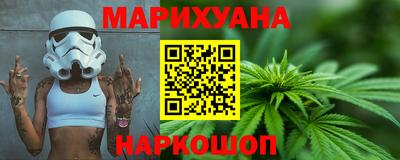 молекула духа Коммунар
