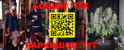 а пвп мука Конаково