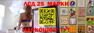 а пвп мука Конаково