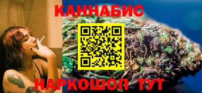 а пвп мука Конаково