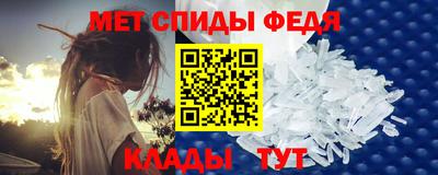а пвп мука Конаково