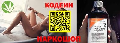 а пвп мука Конаково